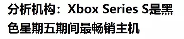爆肝 7000 字！全网最良心的 2500 元游戏主机入坑指南