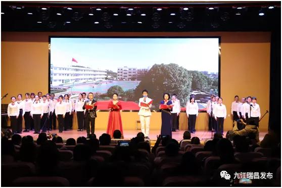 喜迎元旦,启航新年!2022年庆元旦活动,来了