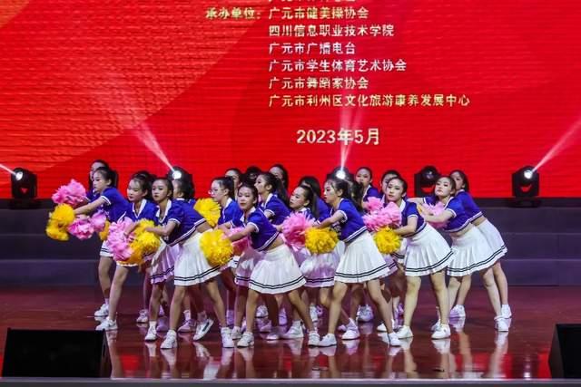 四川省民生研究会新媒体中心-官网