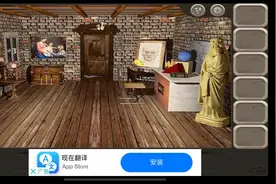 密室逃脱比赛系列14全攻略（第九关)图片