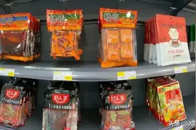 买火锅底料，“块状”和“膏状”哪个好？区别很大，看完再买图片