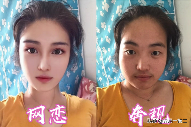 所有的一见钟情其实都是蓄谋已久