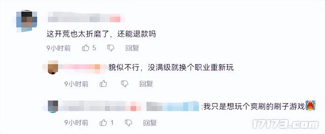 全球57.8万人都在玩！不止《流放2》，这些暗黑Like在今年也火了