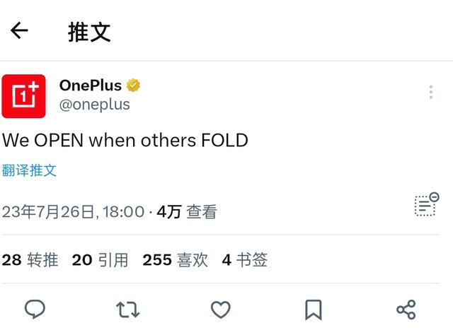 һ�ӽ��Ƴ������׿���۵��ֻ����ٷ���ʾ����ΪOpen