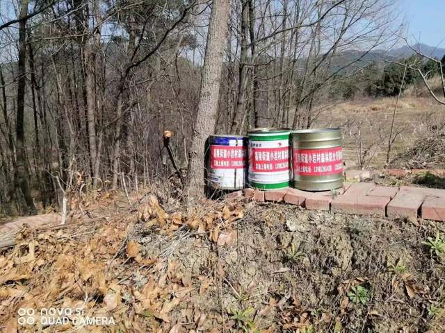 四川省民生研究会新媒体中心-官网