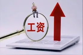 机关事业单位2006年工改后历年调标基本工资标准表（系列二）图片