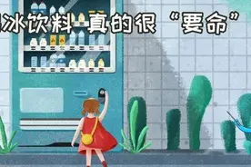 19岁男孩喝冰饮后不幸去世！医生：这个错误很多人会犯图片