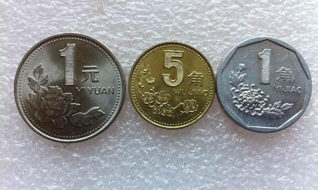 硬币冷知识：我国发行的流通硬币重量都是多少克，一斤有多少枚