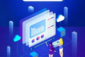 办事攻略 | 娱乐经营许可证怎么办？看过来~图片