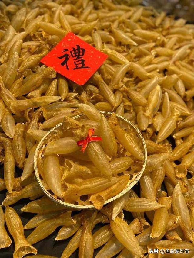 哪种花胶比较好呢 哪一种花胶比较好