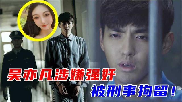 知名导演被曝患性病，睡遍女主角、海选公开挑床伴，评论区沦陷