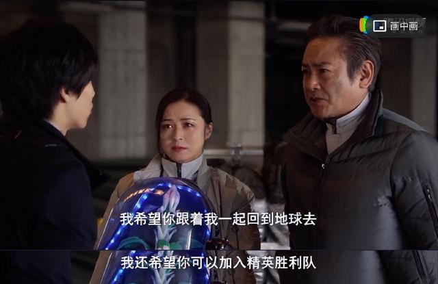 「新奥特曼」来了，那些变成光的孩子又在哪里