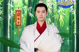 连NPC都忍不住吐槽，吴彤被骂上热搜真不冤图片