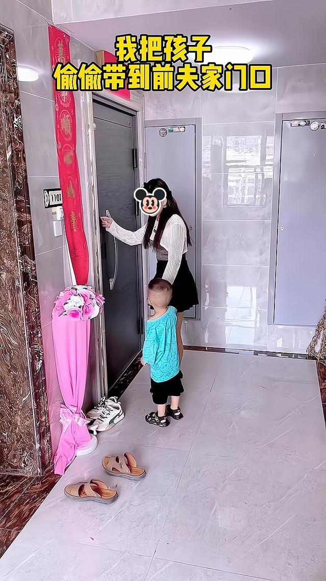 女子敲响前夫的家门 把儿子留下后含泪离开 前夫的现任无法接受 自由新闻