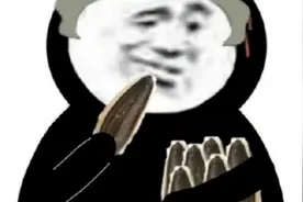 说说看，你们现在还玩QQ空间吗图片