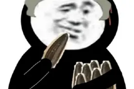 说说看，你们现在还玩QQ空间吗图片