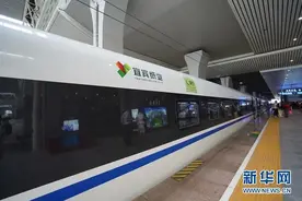 宜宾造纸往事（转型蜕变）图片