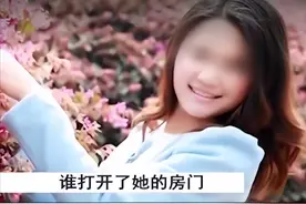 2014年，少女在出租房被害，双腿吊起，体内男人DNA成为重要证据图片