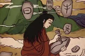 “我”在古代不是指自己，而是一种杀人的兵器，看完涨知识了图片