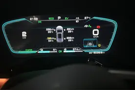 比亚迪，车胎漏气了怎么办？图片