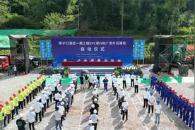 重磅！国家重大水利工程——亭子口灌区一期工程广安片区建设正式启动图片