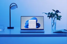 windows11和10哪个更流畅？哪个更好一点？从这几个方面为你分析图片