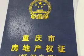 如何取消贷款中介这个行业？图片