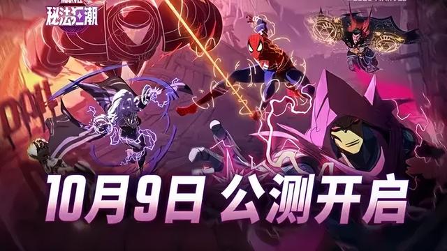 迷惑操作？C菌为直播《黑神话》道歉掉粉3万 ，删文案装无事发生
