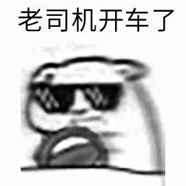 “新版红绿灯”引爆热搜!“九宫格”组合亮灯,看晕网友?真相来了!