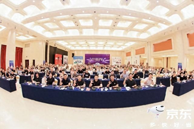 ����3C�����ŵ�ҵ���̼Ҵ���չ� ȫ��λ��������ʵ���ŵ�Ч������