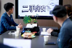 二手房交易有风险，贝壳找房成都站全方位“排雷”图片