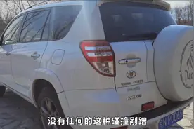 小背包经典款丰田RAV4测评图片