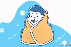 张仲景的“绝活”，简单四味药，专治手脚冰凉，怕冷，尿频 夜尿多图片