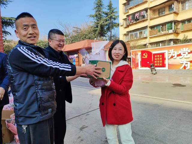 四川省民生研究会新媒体中心-官网