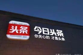 日本人心里的“怕”到底是什么图片