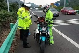 拿了A证，是不是什么车都能开？图片