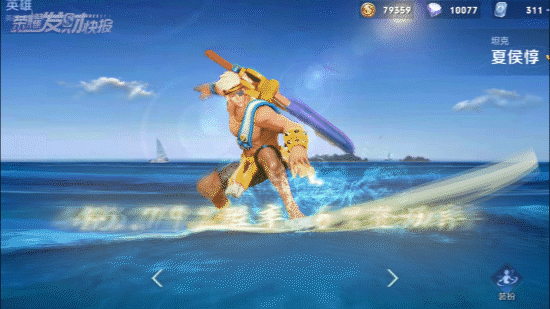 �̵����ս����������Ӣ�ۣ���������Զ������ƭ�㣡��ѧ�Ϸ�