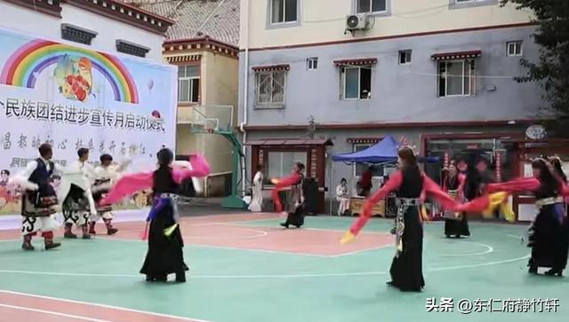 西安鄠邑区炉客后裔赴西藏洛隆硕督参加民族团结文化交流活动举行