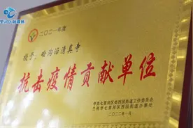 祝广大穆斯林同胞节日快乐图片