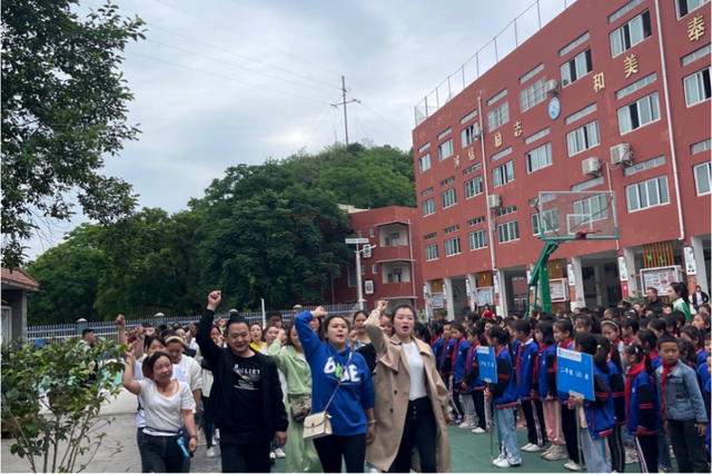 四川省民生研究会新媒体中心-官网