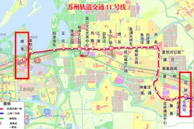 苏州轨交11号线开通在即！四种方式去上海迪士尼，你选哪种？图片