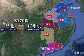 Z170次列车运行线路图：山东青岛北开往广东广州东，全程2659公里图片