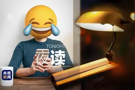 原来，鲁迅真的说过“我实在没有说过这样一句话”图片