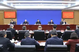 最高检邀请11位代表委员暨特约监督员、特约检察员座谈听取意见图片