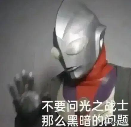 被扣在机场的充电宝，在闲鱼上论斤卖