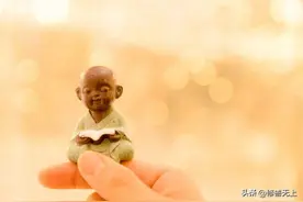 短短的五句话，让你从此不再生气，说的太好了！图片