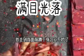 （满目光落）#小说推荐图片