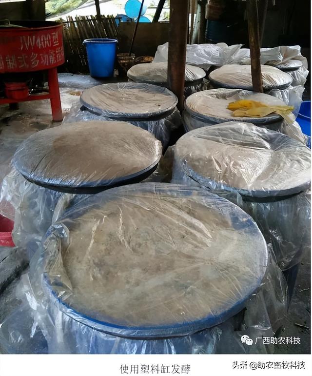 研究表明米糠的营养价值高富含优质蛋白质和膳食纤维，发酵后更好