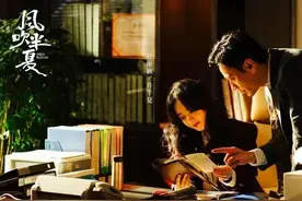 看了10集《风吹半夏》，发现演技不能比较，因为，优与劣一目了然图片