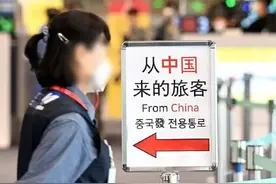 中方发起白牌反制，机场、大韩航空作出说明，韩政府已在准备妥协图片